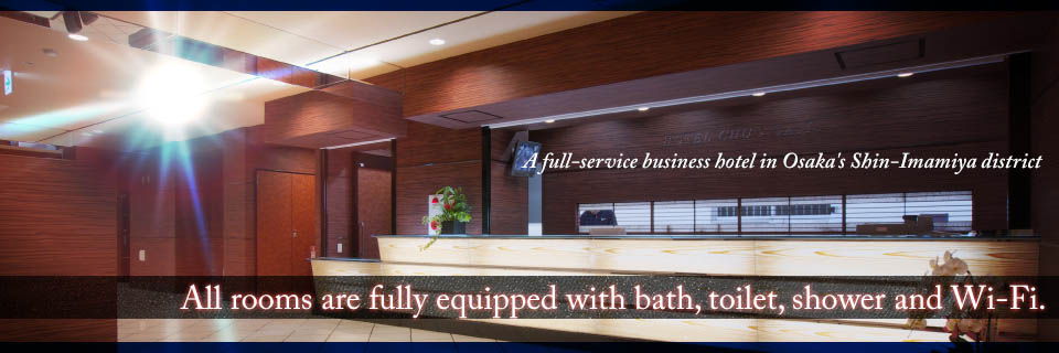 All rooms are fully equipped with bath, toilet, and shower.