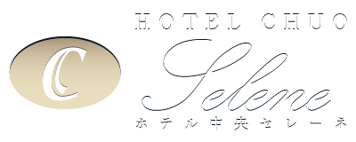 Hotel Chuo Selene