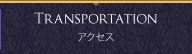 Transportation
