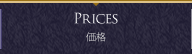 Prices