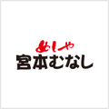 宮本むなし新今宮店